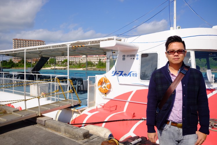 博愛半潛水船-2